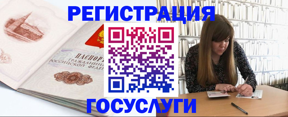 форма 3 в Белёве